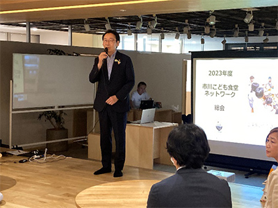 2023年度市川こども食堂ネットワーク総会の画像