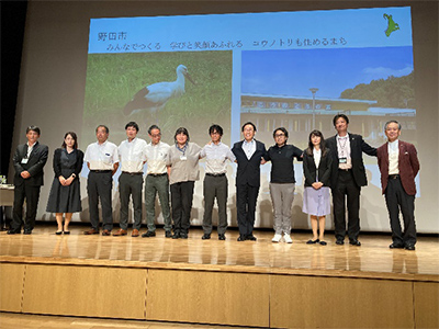 水と緑の講演会 広域連携をめざしての画像