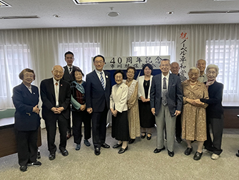 市川被爆者の会　創立40周年を記念し祝う会の画像