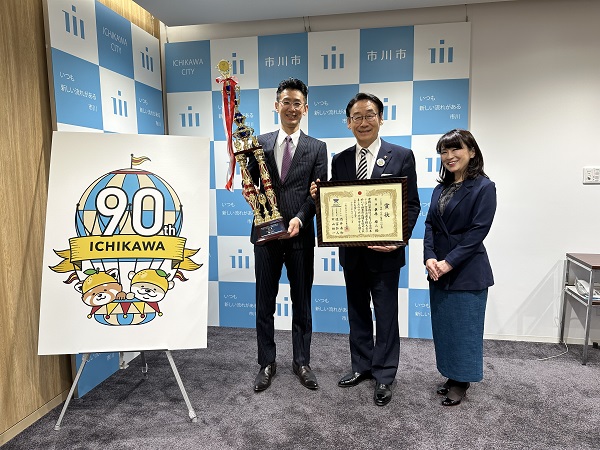 フルコンタクト空手 栗原啓二選手 市長表敬訪問の画像