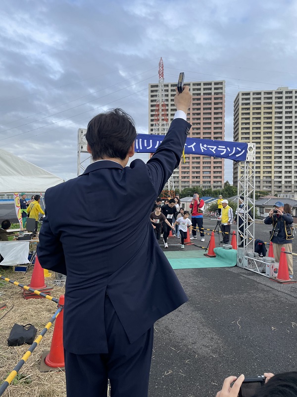 第27回市川リバーサイドマラソン大会 開会式の画像