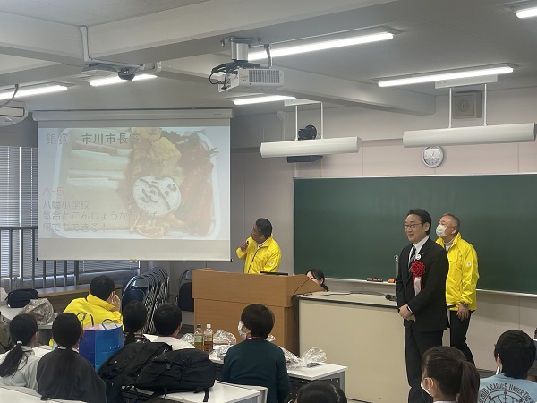 市川シビックロータリークラブ 第15回市川市小学生朝食選手権の画像