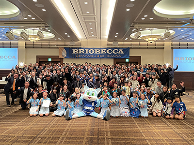 ブリオベッカ浦安2024クリスマスパーティーの画像