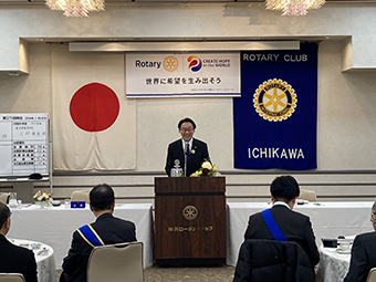 市川ロータリークラブ　卓話の画像