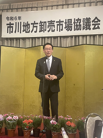 令和6年　市川地方卸売市場協議会　新年会の画像