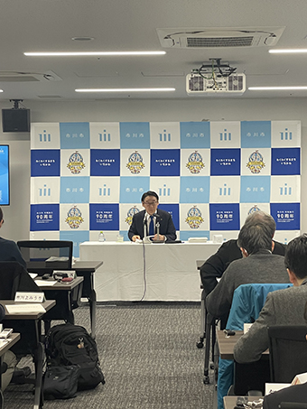 記者会見の画像