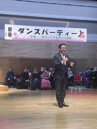 市川ソシアルダンス連盟新春ダンスパーティーの画像