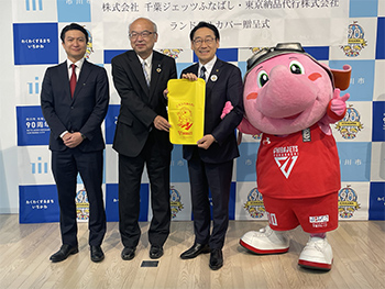 千葉ジェッツ　ランドセルカバー寄贈式の画像