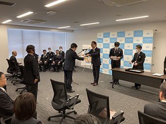 辞令交付式の画像