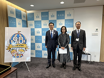 市川市教育委員会委員 辞令交付式の画像