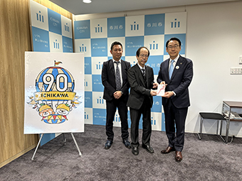 公益社団法人全日本不動産協会千葉県本部
市川・浦安支部　寄附贈呈式の画像