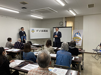 デジ活講座デモンストレーション 視察の画像