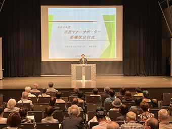 市川市市民マナーサポーター委嘱状交付式の画像