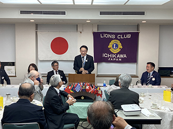 市川ライオンズクラブ5月例会の画像