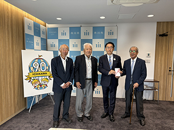 市川市グラウンド・ゴルフ友愛会 寄附贈呈式の画像