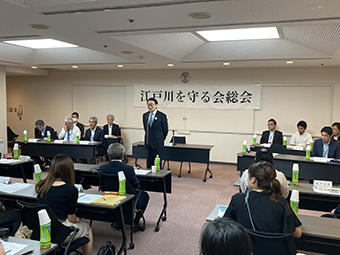 令和6年度 江戸川を守る会 総会の画像