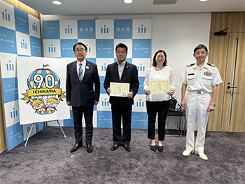 令和6年度　自衛官募集相談員委嘱状交付式の画像