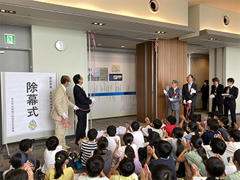 歴史年表除幕式の画像