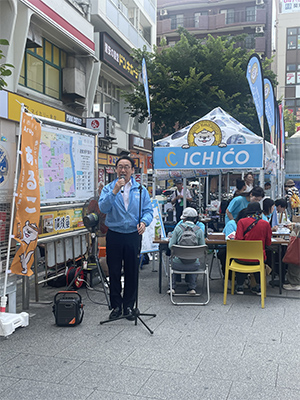 デジタル地域通貨PRイベント
ICHICO　de　プチ・マルシェの画像