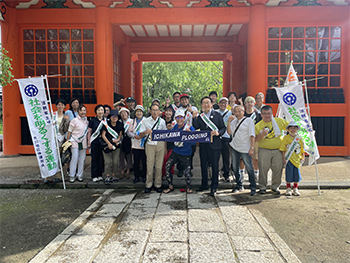 社会を明るくするプロギングinいちかわの画像