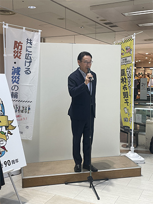 夏休み親子防災パークの画像