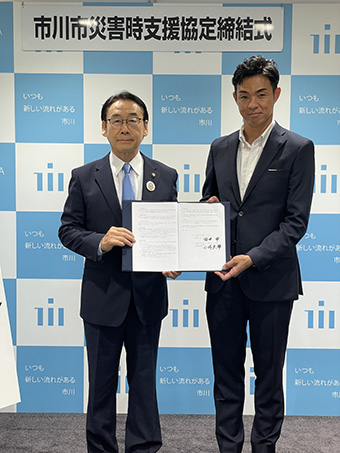 株式会社昭栄美術との災害時における
保有資機材の提供に関する協定締結式の画像