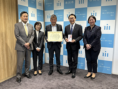 明治安田生命保険相互会社
寄附贈呈式の画像