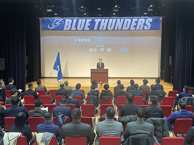 ブルーサンダース納会の画像