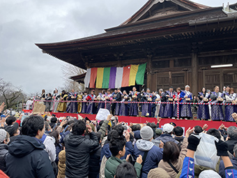 大本山中山法華経寺
令和七年度節分追儺式の画像