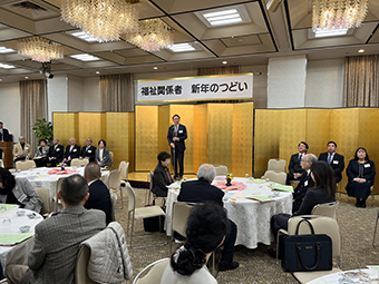 市川市社会福祉協議会
第22回福祉関係者新年のつどいの画像