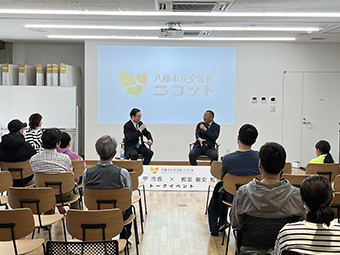 ブリオベッカ浦安・市川
都並監督と田中市長のトークショーの画像