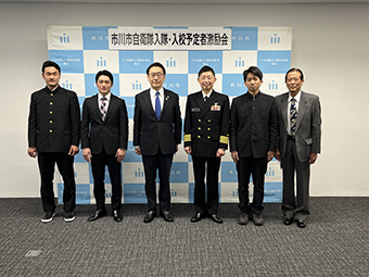 自衛隊入隊予定者激励会の画像