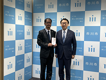 JICA海外協力隊派遣隊員
堀井博章氏 市長表敬訪問の画像