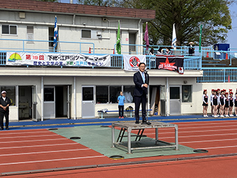 第19回下総・江戸川ツーデーマーチの画像