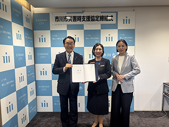 株式会社東横イン 災害時における帰宅困難者支援
及び宿泊施設の提供に関する協定締結式の画像