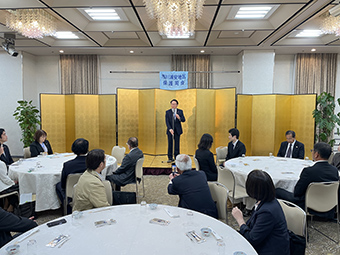 市川浦安地区保護司会 令和7年度懇親会の画像