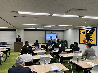 日本サッカーを応援する自治体連盟
令和7年度総会及び交流会の画像