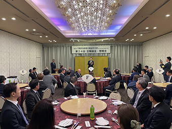 千葉県宅地建物取引業協会市川支部 懇親会の画像