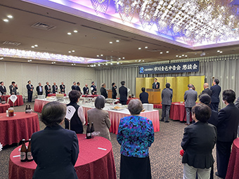 市川青色申告会 通常総会終了後の意見交換会の画像