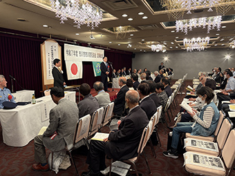 市川市市川防犯協会 定期総会及び懇親会の画像