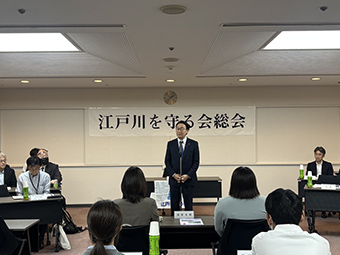 江戸川を守る会 令和7年度総会の画像