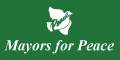 平和市長会議バナーの画像2