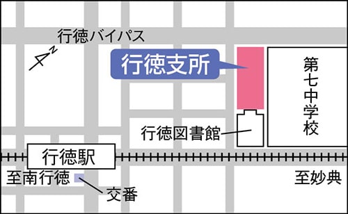 イラスト地図:行徳支所