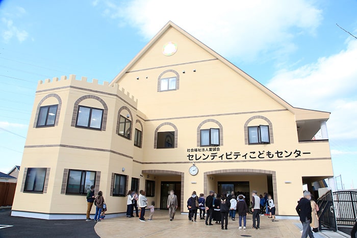 完成した保育園・児童発達支援センターの画像
