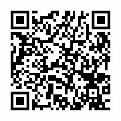 里親制度説明会の画像