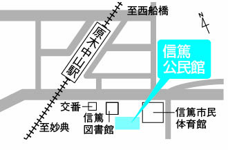 信篤公民館の画像