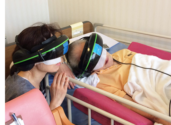 「Vrでバーチャル旅行」体験会