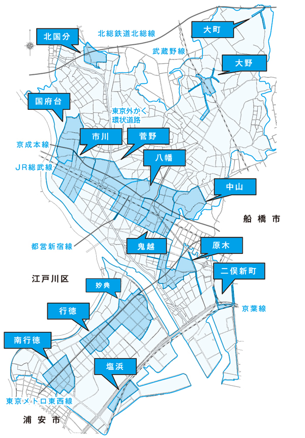 路上禁煙・美化推進地区(重点地区)の画像