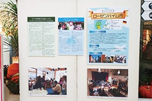 パネル展示の画像