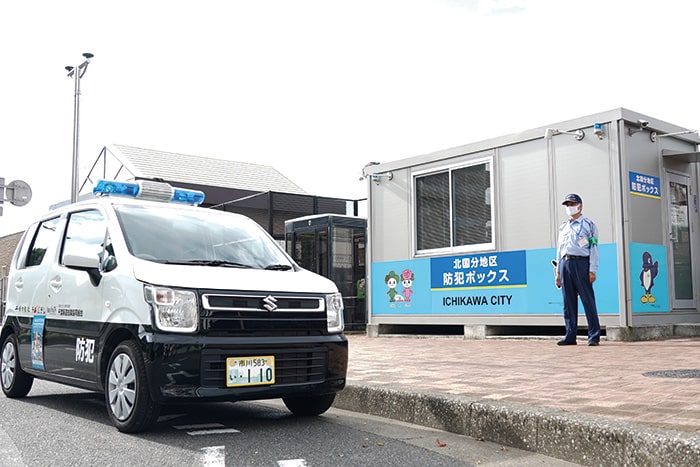 10月11日〜20日は安全で安心なまちづくり旬間(じゅんかん) 犯罪が起こりにくいまちに向けての画像